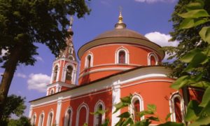 храм белоусово архангела михаила расписание служб
